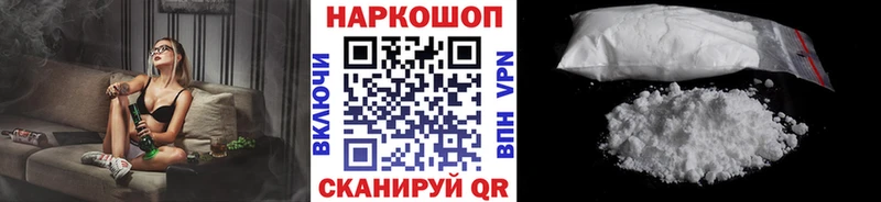 Канабис Анапа