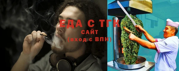 таблы Алзамай