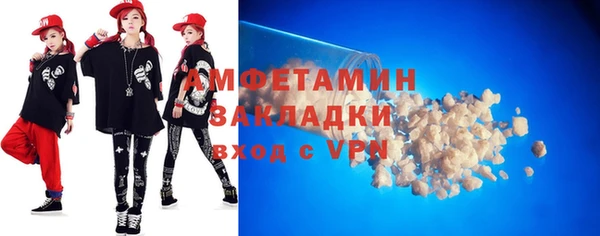 таблы Алзамай