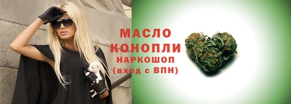 наркотики Алексеевка