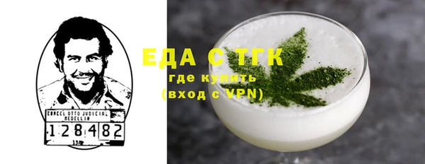 меф VHQ Киренск