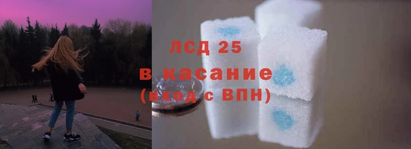 таблы Алзамай