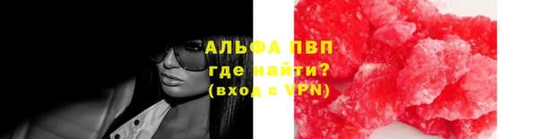наркотики Алексеевка