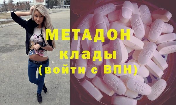 таблы Алзамай