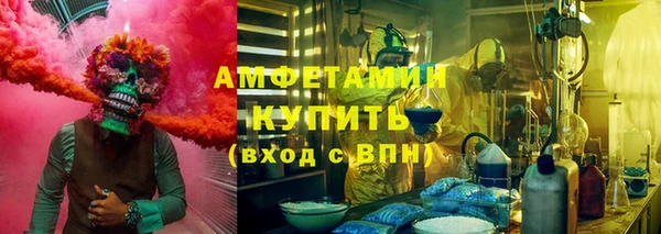 таблы Алзамай