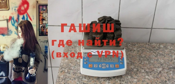 наркотики Алексеевка
