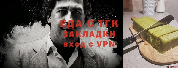 наркотики Алексеевка