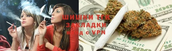 таблы Алзамай
