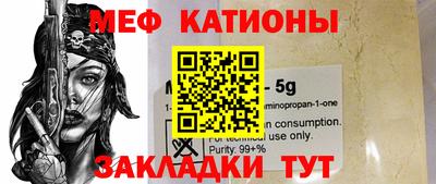 кокаин колумбия Белореченск