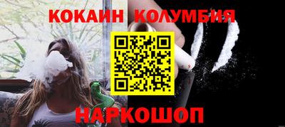 mix Белорецк