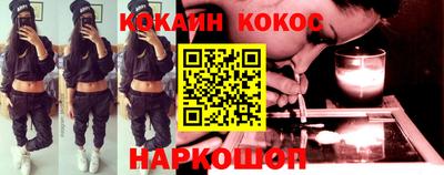 mix Белорецк