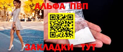 mix Белорецк