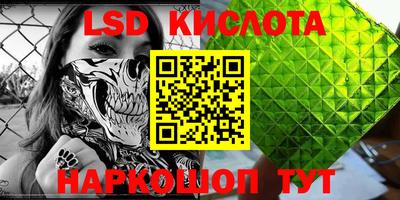 кокаин колумбия Белореченск