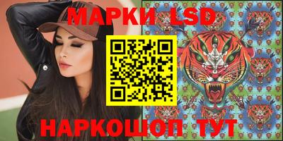 кокаин колумбия Белореченск