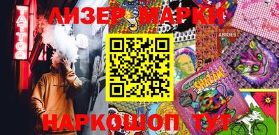 mix Белорецк