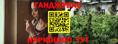 mix Белорецк
