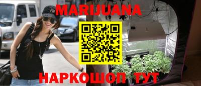 кокаин колумбия Белореченск