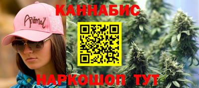mix Белорецк