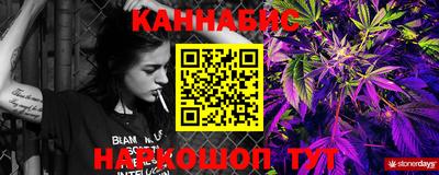 кокаин колумбия Белореченск