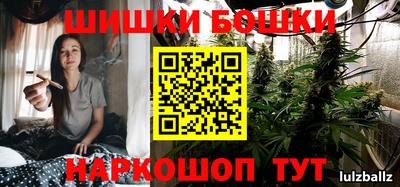 mix Белорецк
