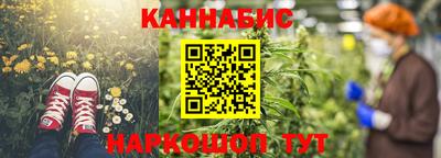 кокаин колумбия Белореченск