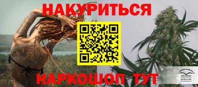 кокаин колумбия Белореченск