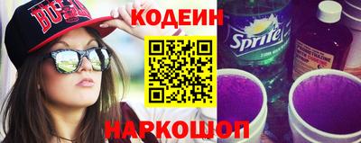 mix Белорецк