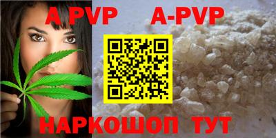кокаин колумбия Белореченск