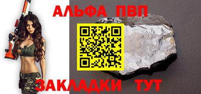 mix Белорецк