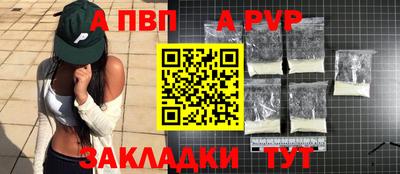 mix Белорецк