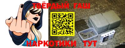 mix Белорецк
