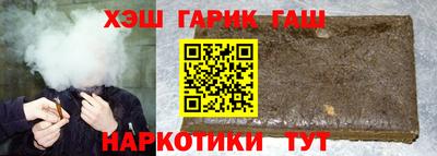 кокаин колумбия Белореченск