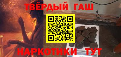 кокаин колумбия Белореченск