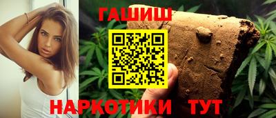 кокаин колумбия Белореченск