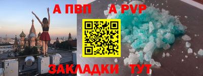 mix Белорецк