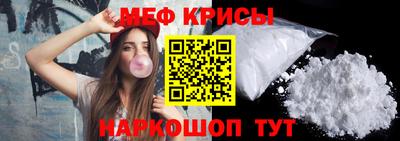 кокаин колумбия Белореченск