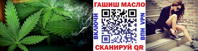 Дистиллят ТГК Wax Анапа